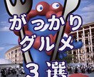 Youtube動画、PR動画など、制作します 動画制作の目的から丁寧なヒアリング をして動画を作ります！ イメージ3