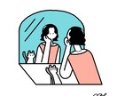 個性的でシンプルな線画イラスト描きます 人物、動物、植物、食物など…で線画で描きます。商用込み。 イメージ3