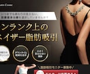 豊富なノウハウでサイトを成功へと導きます WordPressなどを用いたウェブサイトの開発と構築 イメージ1