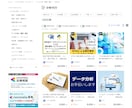 統計学専門家が統計解析・コンサル・論文支援します 業務で統計解析・研究支援してきたプロです※大学院も統計学専攻 イメージ4