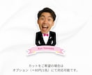 世界にひとつ、笑顔を届ける！小人席札をお作りします 顔写真でつくる、可愛いウェディング席札 イメージ3