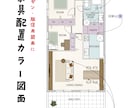 即納！業界歴16年！魅力的な間取り図作成いたます CADオペ歴16年のプロが視覚的に魅力的な図面を作成します イメージ4