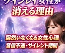強制縁結び　ツインレイ統合【願望成就】祈祷します 強力縁結び・ご祈祷✨【願望成就】恋愛成就・連絡引き寄せご祈祷 イメージ6