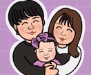 ほっこり可愛いポップな似顔絵描きます その人らしさを大切に笑顔になれる似顔絵をお描きします イメージ7