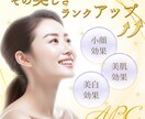バナー、ヘッダーをデザインします ご希望にそえる様、心を込めて作成いたします。 イメージ3