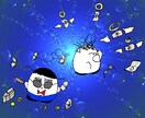 元億万長者今バイト(^-^;あなたの味方になります 誰も味方がいなと感じた時、絶対的なあなたの味方になります。 イメージ1
