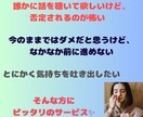 依存との向き合い方、あなた様のベストを考えます ～現状を把握し、自分らしさを取り戻しましょう♪～ イメージ3
