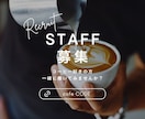 SNS広告・投稿画像を制作します 修正無制限！集客につながる画像を制作！ イメージ7