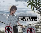 納期1週間！なんでも描きます 納期1週間で1枚絵、立ち絵、背景などなんでもお描き致します。 イメージ1