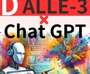 魅力的な電子書籍の表紙を作ります ５回の無料修正サービス付き！！ イメージ3