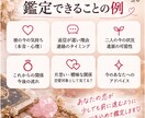 彼の今の気持ちをタロットで占います 返信が遅い・態度が冷たい…5分から優しく読み解きます イメージ5