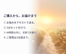 占いジプシー卒業◆潜在意識のノイズを消します 元占い沼の私が視ます。自分で選べる心に戻っていきます。 イメージ5