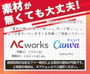 パンフレット・カタログをデザインします 企業・商品・サービスの魅力を最大限に伝えるデザイン！ イメージ7