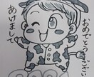 可愛いデフォルメキャラクターお描きします まんまるデフォルメキャラクター イメージ2