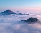 あなたの心に今必要な言葉と気づきを伝えます 何をしても上手くいかない、悩みが絶えず付きまとうあなたへ イメージ10