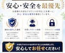 Instagramフォロワー＋5000人増やします ✅インスタグラム複垢振り分け可能！ゆっくり指定可能！⭕️ イメージ6