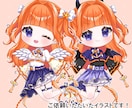 ゆるふわ可愛いミニキャラ描きます 商用OK！グッズ、配信、SNS、アイコン、Youtubeに イメージ5