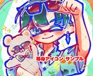 カラフルなアイコン制作いたします かわいくてポップな絵柄で描きます！ イメージ6