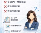 Web・ECを見直し集客につながる構造に改善します なぜか売れない。 その原因を「文章と導線」から整理します。 イメージ4