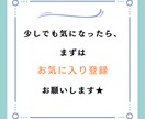スキルゼロの初心者でも出来た㊙️副業✨教えます 子育てや仕事のスキマ時間を有効活用/お金に悩む生活から脱却！ イメージ2