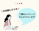 ターゲットに刺さる！アフィリエイト記事を作成します 【SEO歴4年】情報商材や商品レビューを特定の読者向けに執筆 イメージ7