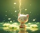 霊視ヒーリングで心と体をやさしく癒します 霊視で感じたこととヒーリングで深く癒す時間 イメージ7