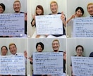 ビリおじが自費成約のスプリクト作成法をお伝えします 今の問診をどう作れば高額で成約するか実話を参考にしてください イメージ3