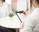 健康的にダイエット！カウンセリングします がむしゃらにダイエットするのではなく計画的に頑張りましょう！ イメージ1