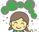 残しておきたい大切なものをスタンプにします お子様の大切な作品や落書き、相棒のペットのお写真等で作ります イメージ2