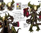 キャラクターデザインのご依頼を承ります あなたの世界を彩る、唯一無二のキャラクターを！ イメージ2