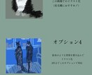 大切な家族！ペットの写真をイラスト化します ペットの写真をゆるく可愛くイラスト化！ イメージ4