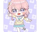 可愛いSDイラスト描きます あなたのキャラクターのSDイラスト描きます！ イメージ2