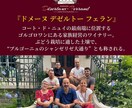 Instagramインスタ用広告投稿画像作成します ただのオシャレで終わらせない！成果につながる画像制作 イメージ6