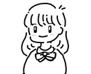 シンプルな絵をカラー違い5枚描きます 似顔絵、推し様、オリジナルイラスト描きます イメージ1