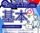 クリックされるバナーを作成します 丸投げOK！ポップで親近感あるデザインが得意です！ イメージ1