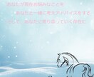 人生相談・恋愛相談・結婚相談・話し相手等します どんな悩みでも人に話すことによって解決や楽になります。 イメージ1