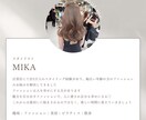 お手持ちのお洋服でコーディネート致します 大人のための好感度ファッションをご提案 イメージ5