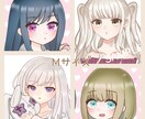 1500円～！SNSで使える可愛いアイコン描きます 可愛いアイコン！早急な仕上がりをお求めの方へ。 イメージ2