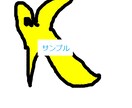 自作のイラスト販売します ゲーム素材などにお使い下さい！12枚まで2000円 イメージ1