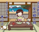 あなたの想いを1枚に！ゆるかわイラストお描きします メニュー、チラシ、挿絵、ちょっとイラストが欲しい時などに⭐︎ イメージ1