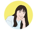プロフィールに最適！似顔絵アイコンを描きます 信頼感・清潔感のあるイラストで、あなたの魅力を伝えます イメージ5