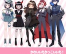 IRIAM立ち絵描きます ポップでキャッチーな絵柄でIRIAM立ち絵をお仕立てします！ イメージ2