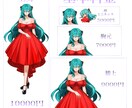 サムネ/立ち絵/イラスト描きます 商用可/アイコン/動画用/用途に合わせて作成します イメージ2