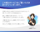 五輪通訳経験者が忘れない覚え方を１週間で教えます 語学・資格試験の勉強・記憶力アップに活かせる方法が分かります イメージ7
