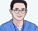 ビジネスで使いたくなる似顔絵、信頼と誠実さ伝えます 誇張しすぎないデフォルメ感で、名刺やHPに使いやすい！ イメージ8
