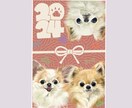 大切なペットの似顔絵心を込めてお描きします リアル・デフォルメどちらもお任せ下さい！ イメージ2