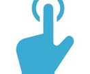 GA4イベント計測の設定・お悩み解決します 電話クリック、バナー表示などの計測。キーイベント設定も イメージ1