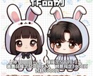 可愛いミニキャラお描きします シンプルで可愛い系のミニキャラが得意です！ イメージ4