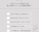 スピ×外見エネルギーであなたの魅力開花します 今必要な一ヶ所を整えることで、恋愛・収入・現実が流れ出す！ イメージ3