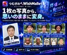 ComfyUI不要！誰でも簡単に動画生成できます 初心者でも安心！ローカルAI動画生成環境を自動インストール イメージ3